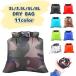  сухой мешок водонепроницаемый сумка складной сумка водонепроницаемый сумка водостойкий вода устойчивый compact уличный рыбалка рыбалка пляж море кемпинг альпинизм 