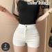  шорты короткий хлеб женский низ укороченные брюки высокий талия hot брюки очень короткий большой размер есть одноцветный casual модный ..