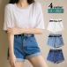  шорты Denim короткий хлеб женский низ укороченные брюки roll выше молния высокий талия с карманом женщина одежда большой размер есть одноцветный ka