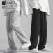  легкий брюки мужской широкий брюки длинные брюки распорка талия резина длинные брюки мужчина чёрный пепел простой Monotone модный casual одноцветный 