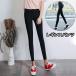  леггинсы брюки джегинсы обтягивающий брюки стрейч 10 минут длина высокий талия женский женщина низ длинные брюки длинные брюки тонкий тугой эластичный 