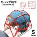  Touring Net шлем сеть 30cm 40cm аксессуары для мотоцикла багажная сетка cargo сеть шлем держатель эластичный сеть багаж фиксация груз .. предотвращение 