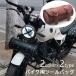  сумка для инструментов для мотоцикла сумка для инструментов touring сумка передняя балка g мотоцикл велосипед ящик для инструментов бардачок место хранения передний боковой седло водонепроницаемый большая вместимость 