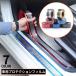 �ԗp�v���e�N�V�����t�B���� 1m �J�[�p�i �J�[�{�����X�J�b�t�v���[�g�V�[�� �T�C�h�X�e�b�v�K�[�h ����h�~ ���h�~�e�[�v �ی�