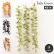  искусственная зелень одиночный товар 1 шт. человеческий труд декоративное растение искусственный цветок подвешивание ниже орнамент ..tsuru long Gree f лист .. интерьер смешанные товары модный закрытый оборудование орнамент украшение семья 