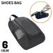  обувь сумка сумка для обуви дорожная сумка обувь inserting мелкие вещи место хранения водонепроницаемый пыленепроницаемый большая вместимость сетка "дышит" ручная сумка Jim Golf путешествие 