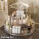  ящик для косметики cosme box косметика место хранения кейс для хранения 2 уровень круглый зонт 360 раз вращение прозрачный прозрачный перегородка . большая вместимость модный симпатичный инструменты для макияжа 