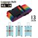  чемодан ремень Carry кейс ремень багажник ремень багаж частота крепление для багажа ремень багаж фиксация путешествие командировка путешествие предотвращение преступления меры 