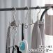  вешалка для сумки одиночный товар 1 шт портфель .. портфель .. место хранения сопутствующие товары подвешивание ниже грузоподъемность .. объединенный вращение 360 раз шкаф шарф ремень compact sin
