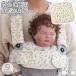  слинг-переноска для покрытие 1 листов одиночный товар ... покрытие ... накладка baby младенец кнопка-застежка установка и снятие простой ремень покрытие мужчина девочка симпатичный 