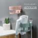 �h���C���[�z���_�[ �h���C���[���b�N �h���C���[���[ ���[���b�N ���[�z���_�[ �Ǌ|�� �\��t�� ���t���ȒP �h���C���[�u�� �S�� �V�[�� �H��s�v