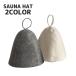  sauna шляпа sauna колпак мужской женский одноцветный одиночный цвет простой петля имеется защита принадлежности для ванной sauna сопутствующие товары sa. кожа головы защита. .. предотвращение .. царапина .