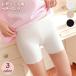 pechi брюки tap pants женский женщина нижнее белье внутренний брюки нижнее белье 3 минут длина простой одноцветный одиночный цвет chila видно предотвращение .. предотвращение внешний ... трудно женщина 