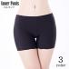 pechi брюки tap pants женский женский 3 минут длина внутренний брюки нижнее белье .. предотвращение видеть . дырокол la видно меры простой одноцветный solid цвет для женщин 