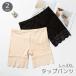  tap pants pechi брюки женский женский нижнее белье внутренний одноцветный кромка гонки большой размер свободно .. предотвращение простой модный 