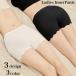  tap pants pechi брюки женский внутренний брюки 3 минут длина .. предотвращение нижнее белье женский для женщин одноцветный solid цвет кромка гонки видеть . дырокол la видно меры 