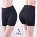 pechi брюки tap pants женский женский нижнее белье внутренний брюки 3 минут длина короткий простой одноцветный одиночный цвет .. предотвращение видеть . дырокол la видно меры дырокол 