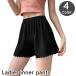 pechi брюки pechi пальто женский женщина женщина внутренний видеть . хлеб tap pants тонкий ребра ska LAP "дышит" эластичность .. предотвращение одноцветный простой 