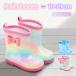  влагостойкая обувь сапоги резиновые сапоги дождь обувь Kids девочка ребенок мужчина длина .. Junior симпатичный модный женщина обувь короткие сапоги .....