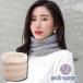  защита горла "neck warmer" шарф снуд обратная сторона боа обратная сторона ворсистый вязаный женский женщина мужской мужчина для мужчин и женщин унисекс одиночный однотонная ткань простой модный защищающий от холода ..