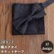  бабочка галстук pocket square 2 позиций комплект мужской мужской джентльмен для bow Thai носовой платок свадьба вечеринка церемония окончания свадьба свадебный 2 следующий . новый .