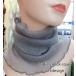  шея покрытие защита горла "neck warmer" шарф женский женщина женщина сетка сочный оборка одноцветный одиночный цвет простой тонкий ультрафиолетовые лучи меры выгоревший на солнце участок меры холодозащитный 