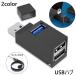 USB ступица 3 порт USB3.0 USB порт HUB персональный компьютер данные пересылка зарядка установленный снаружи compact простой мобильный Mini размер персональный компьютер периферийные устройства 
