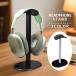  наушники подставка наушники для подставка настольный класть type держатель наушники .. регулировка целый . модный стильный простой 