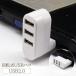  поворотный USB ступица 3 порт USB2.0 зарядка данные пересылка длина установка ширина установка вращение свободный L знак type порт расширение повышение легкий compact маленький размер персональный компьютер ge-