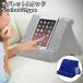  планшет подставка с карманом смартфон подставка подушка модель . в то время как функционирование колени сверху функционирование планшет функционирование soft мягкий треугольник треугольник подушка 