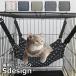  кошка для гамак кошка для bed подвешивание ниже type bed товары для домашних животных всесезонный для кошка .. крюк . пол постельные принадлежности домашнее животное товары качели покачивающийся симпатичный 