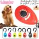 kli car training supplies dog for pet accessories training training communication springs rubber list with strap . dog dog tool pet g