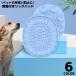  для домашних животных посуда lik накладка капот коврик капот plate капот миска облизывание . накладка собака для кошка для силикон присоска имеется . еда . предотвращение 