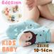  носки baby младенец ножной браслет носки детский обувь внизу Kids мужчина девочка короткий предотвращение скольжения имеется салон носки животное медведь белка 