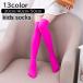 �C�� �j�[�n�C�\�b�N�X �����ƂȂ� �L�b�Y �q���p ���� �G�� �����O �I�[�o�[�j�[�\�b�N�X ���n �P�F �V���v�� ���킢�� ������� ���i�g�� �f