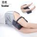  пара подушка пара ..... пара класть 2way foot pillow колени подушка futoshi .. резинка имеется низкая упругость ширина направление .. направление . застежка-молния покрытие ... пара. усталость k