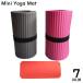  йога коврик Mini меньше 15mm толстый подушка легкий предотвращение скольжения тренировка фитнес пилатес .tore стрейч 