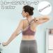  эспандер тренировка фитнес .. знак 8. знак .tore тренировка резинка эластичность body . стрейч камера йога салон 