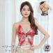  Berry Dance для tops bla верх танцевальный костюм костюм бабочка бабочка ..... украшен блестками Kirakira sexy модный . видеть . размер style 