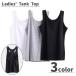  майка женский женщина tops внутренний безрукавка без рукавов раунд шея простой одноцветный tei Lee 