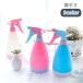  опрыскиватель распылитель садоводство смешанные товары принадлежности для садоводства садоводство товары . уборка смешанные товары . принадлежности для уборки пластиковый одноцветный не прозрачный двухцветный -