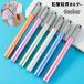  карандаш удлинение держатель карандаш колпак пассажирский ось авторучка порог двери ek stain da-.... цветные карандаши ребенок изобразительное искусство сырой школа te солнечный короткий . карандаш для письменные принадлежности канцелярские товары 
