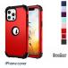 iPhone������ iPhone���С� ���ޥۥ��С� �ݸ���� �ݸ�С� ����ץ� ������� ���ɻ� �����ݸ� �����ե����ѥ��С� ���ӥ����� 3
