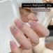  Nailparts стразы 50 шарик принадлежности для нейл-арта собственный ногти декоративные элементы Kirakira biju- ногти товары Star Heart квадратное Drop 
