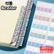  клейкий лист ... память клейкий лист бумага 60 шт. комплект стикер указатель канцелярские товары канцелярские принадлежности офисная работа сопутствующие товары Note настольный видеть .. одноцветный блокнот систематизация кольцо Note 
