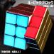  Roo Bick блок одиночный товар 1 шт ji-nias Cube 3 3 56mm CUBE Cube metal цвет глянец сборная головоломка скорость блок Smart 