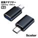 конверсионный адаптор одиночный товар Lightning Apple USB 3.0 OTG Type-A compact зарядка данные пересылка маленький размер легкий перевозка простой s