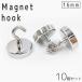  магнит крюк 10 шт. комплект 16mm настенный крюк орнамент стена поверхность место хранения мощный магнит .... рефрижератор кухня офис запирающийся шкафчик вход склад рейс 