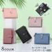  футляр для карточек ячейка для монет Mini кошелек f ковер men to кейс женский мужской кошелек для мелочи . бумажник PU кожа тонкий тонкий 