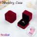  ювелирные изделия кейс кольцо кейс jue Reebok s кейс для украшений кольцо кейс подарок для подарок ощущение роскоши сверху товар модный кольцо серьги iyali
